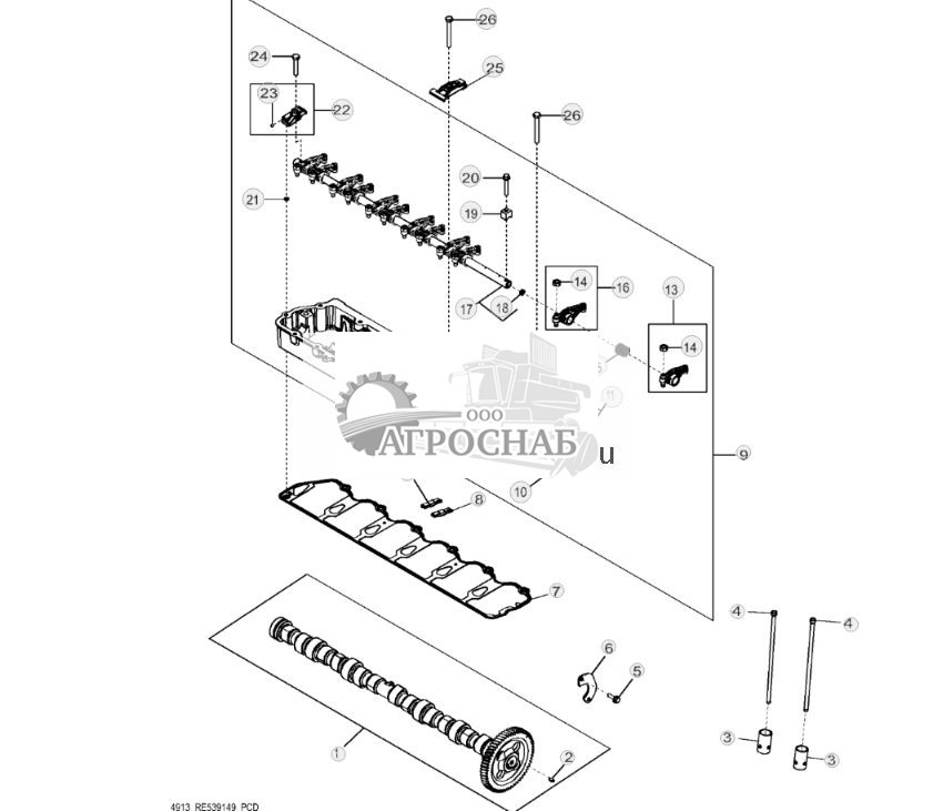 4913 Valve Actuating Mechanism - ST180385 80.jpg